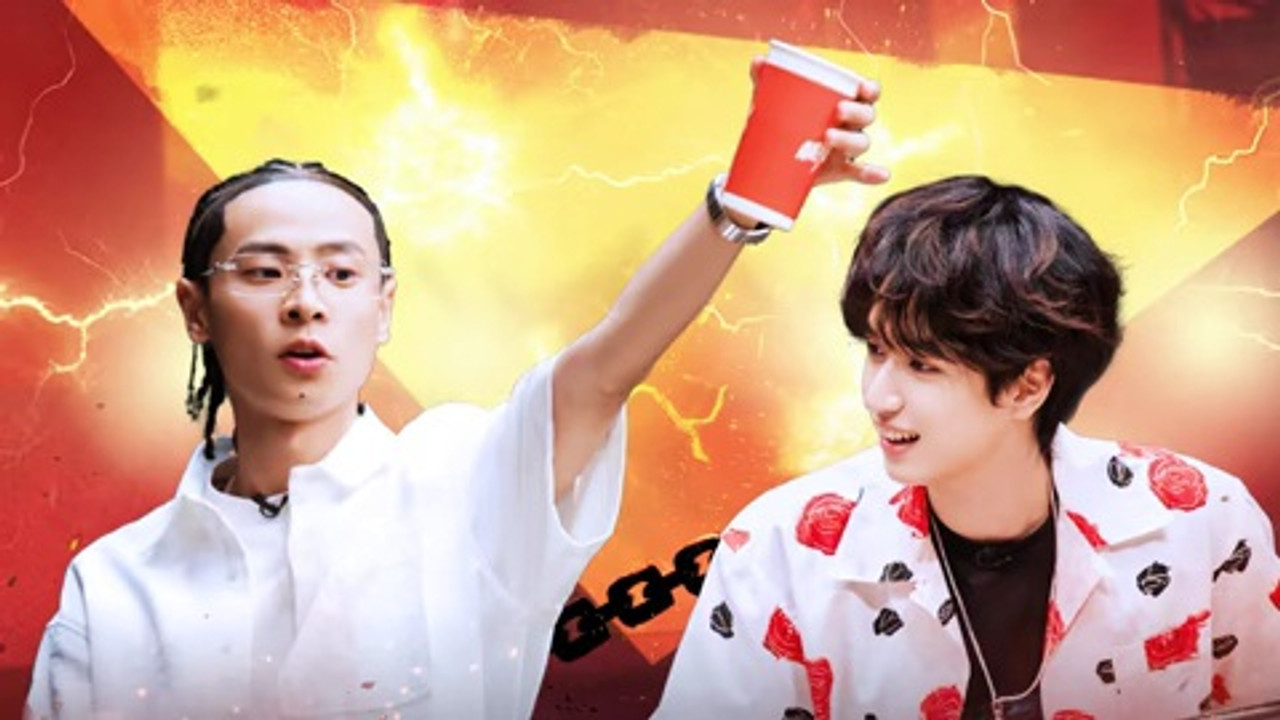 中国新说唱 — Épisode 17