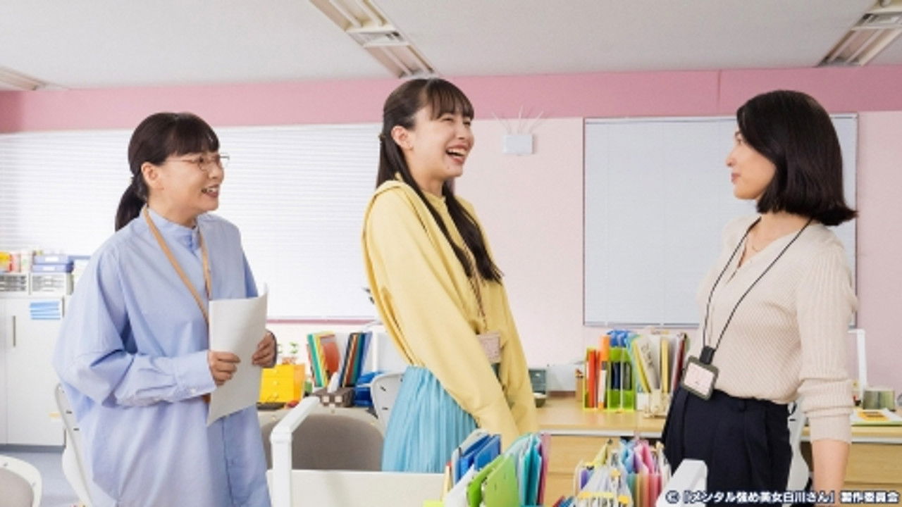 メンタル強め美女白川さん — Épisode 10