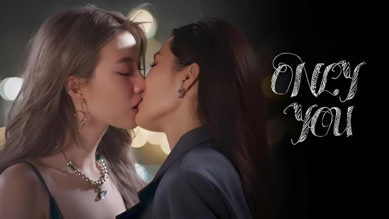 Only You - Season 1