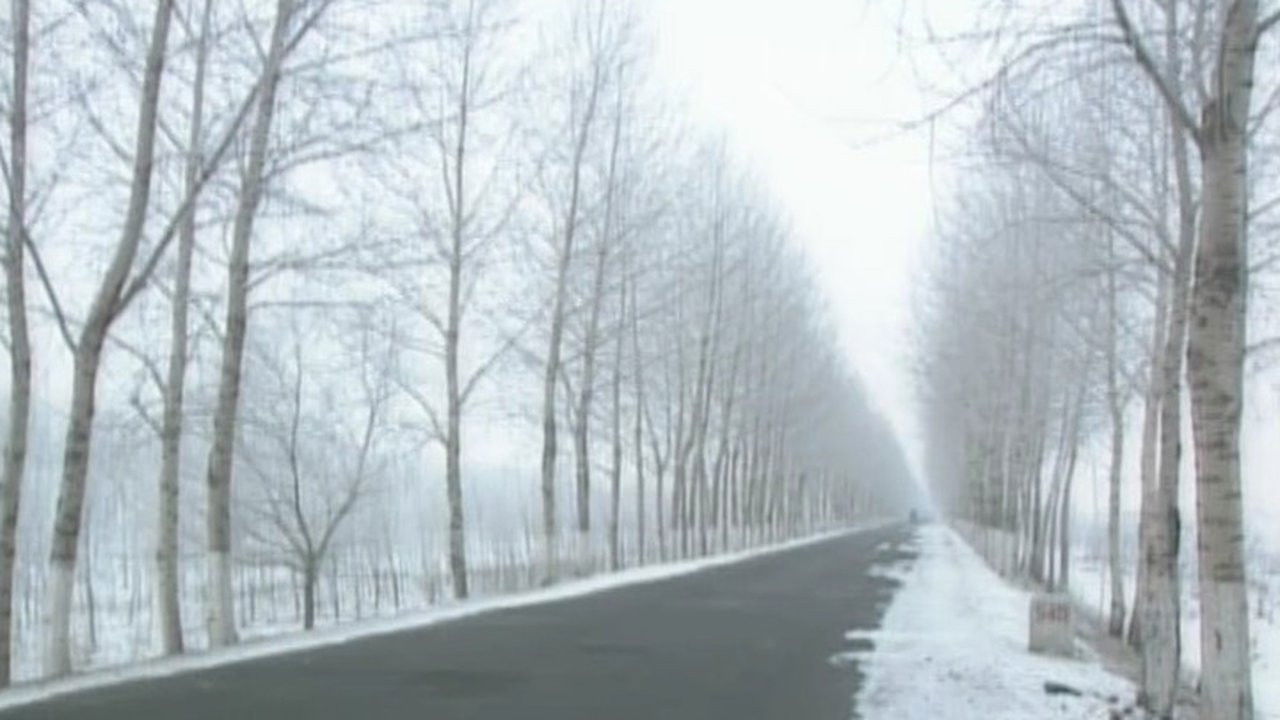 大江南北 — Épisode 2