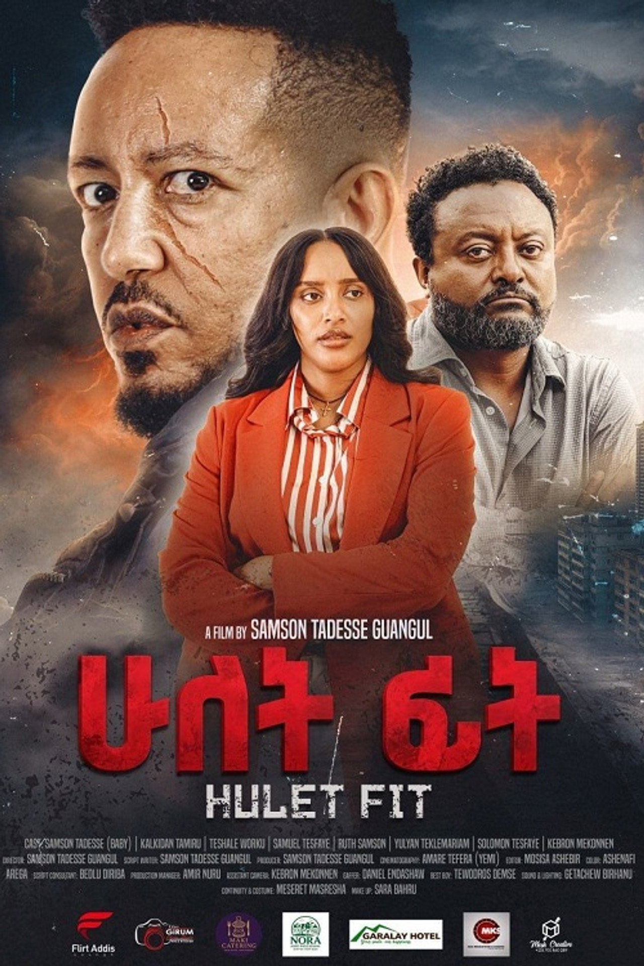 Hulet Fit