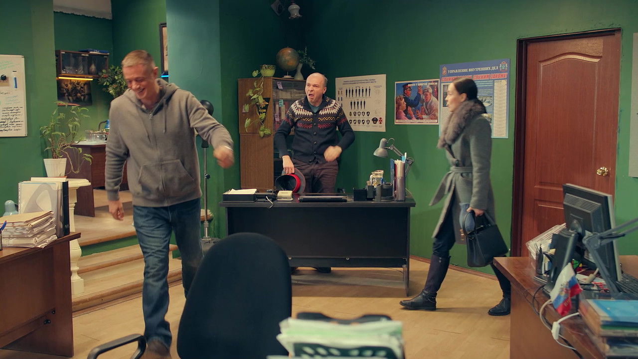 Куба — Épisode 12