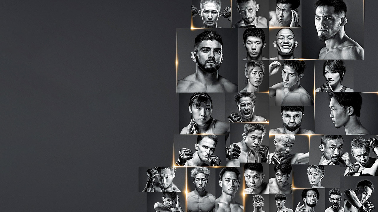 RIZIN Year-End Super Powerhouse Matsuri backdrop