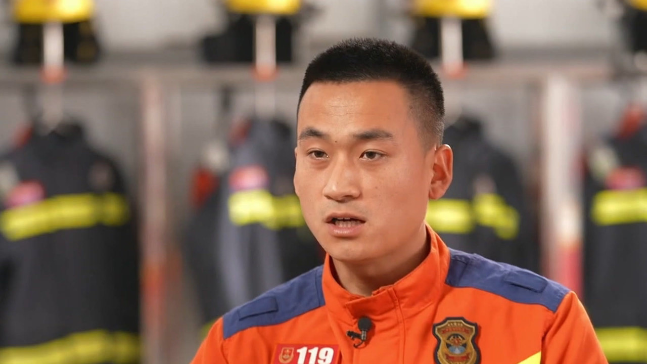 传奇故事 — Épisode 255