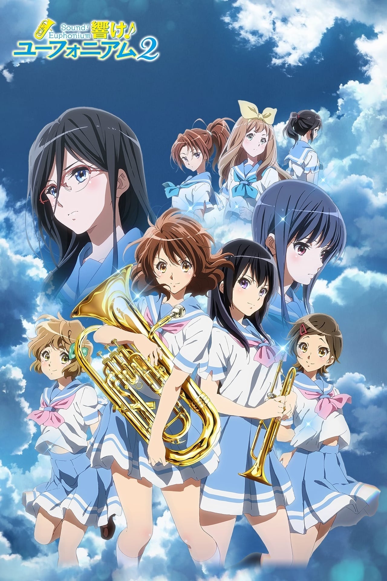 Sound! Euphonium Season 2