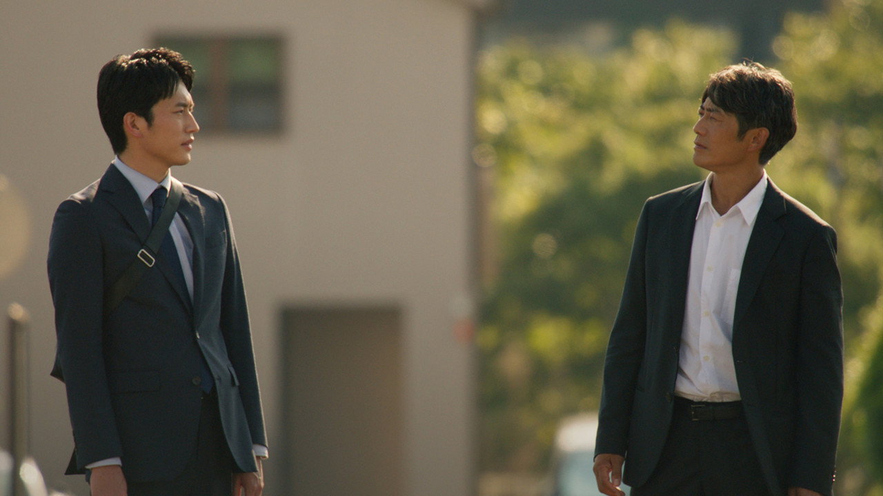 Okura: Cold Case Investigation backdrop