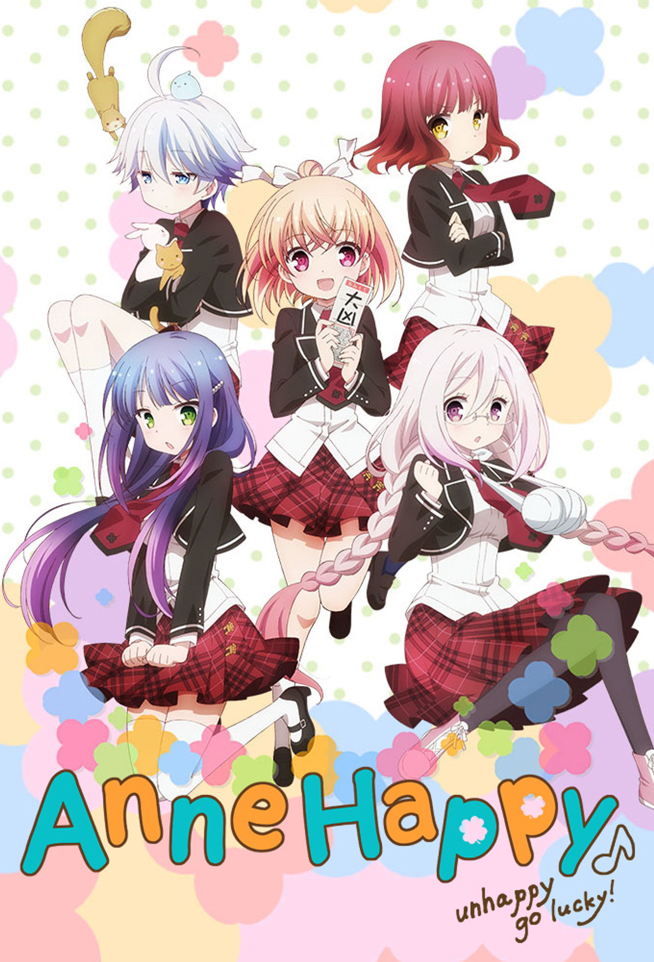 Anne-Happy poster