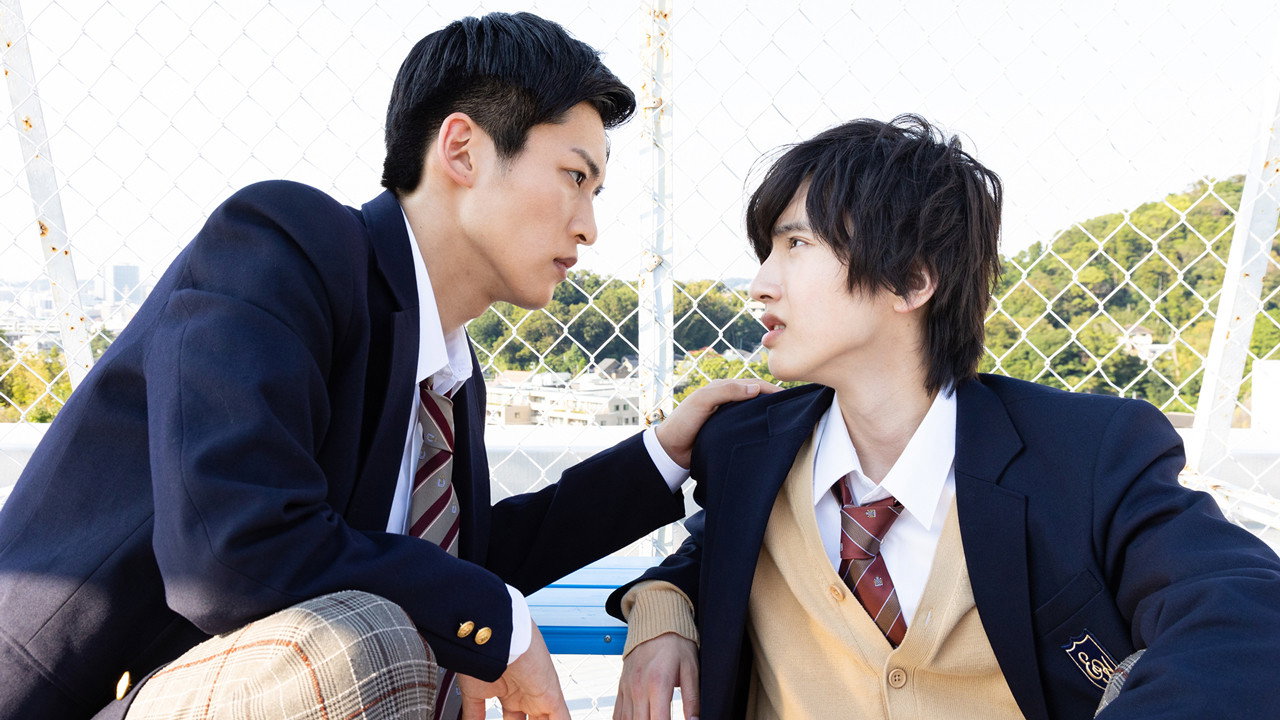 Image Kieta Hatsukoi / Peripeţiile primei iubiri (2021)