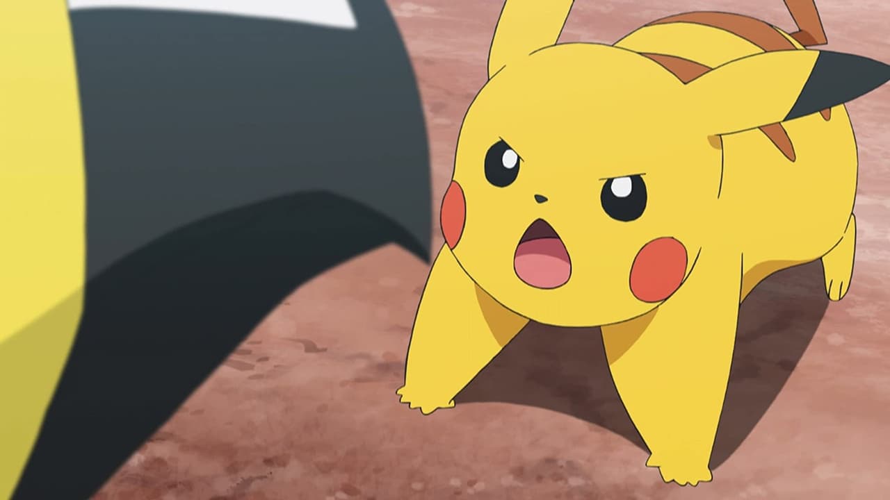 Pokémon - Season 20 Episode 19 : A Guardian Rematch!