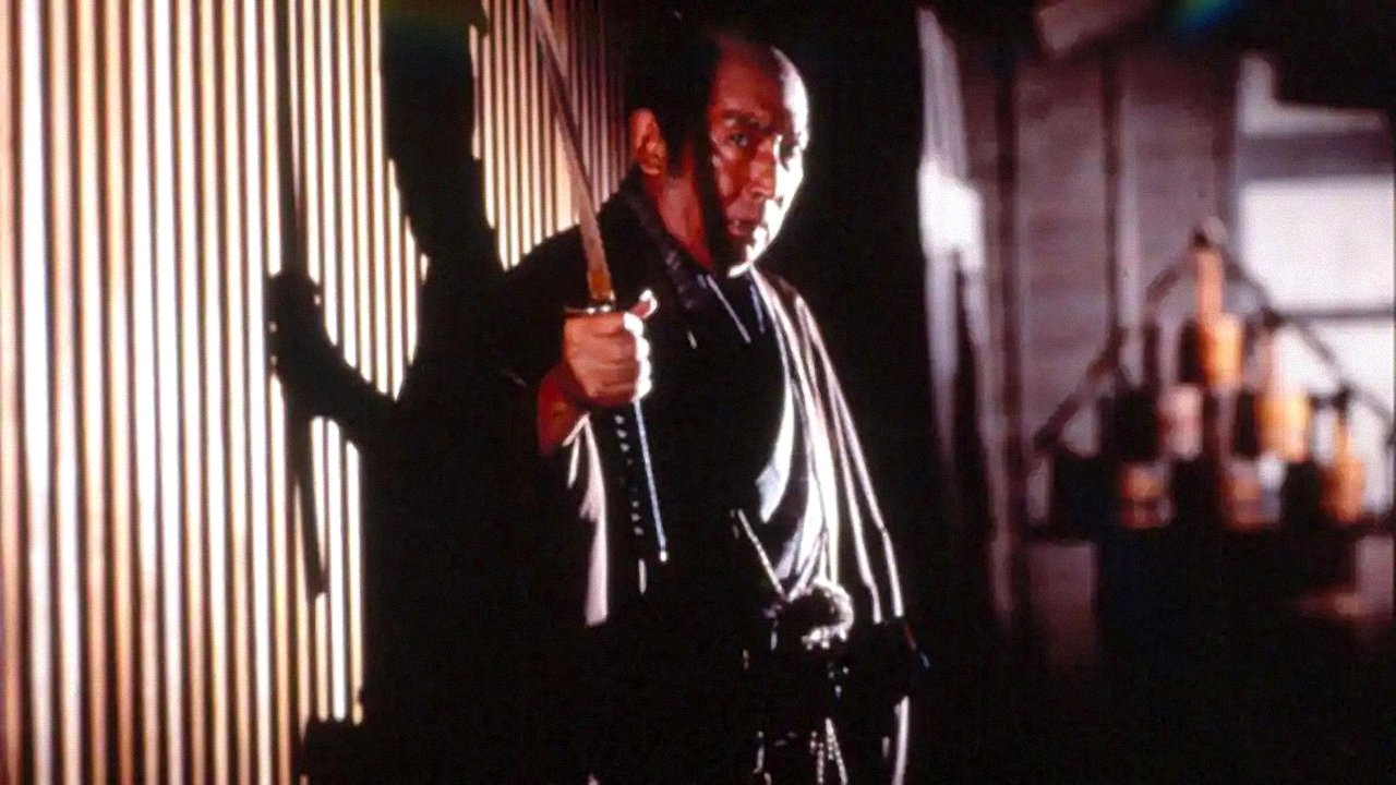 必殺! 主水死す 必殺! 主水死す