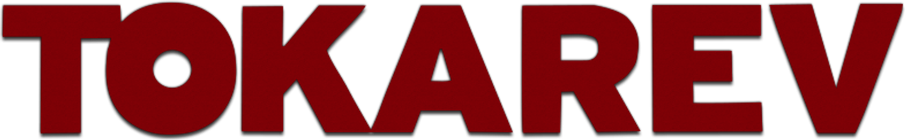 Гнев