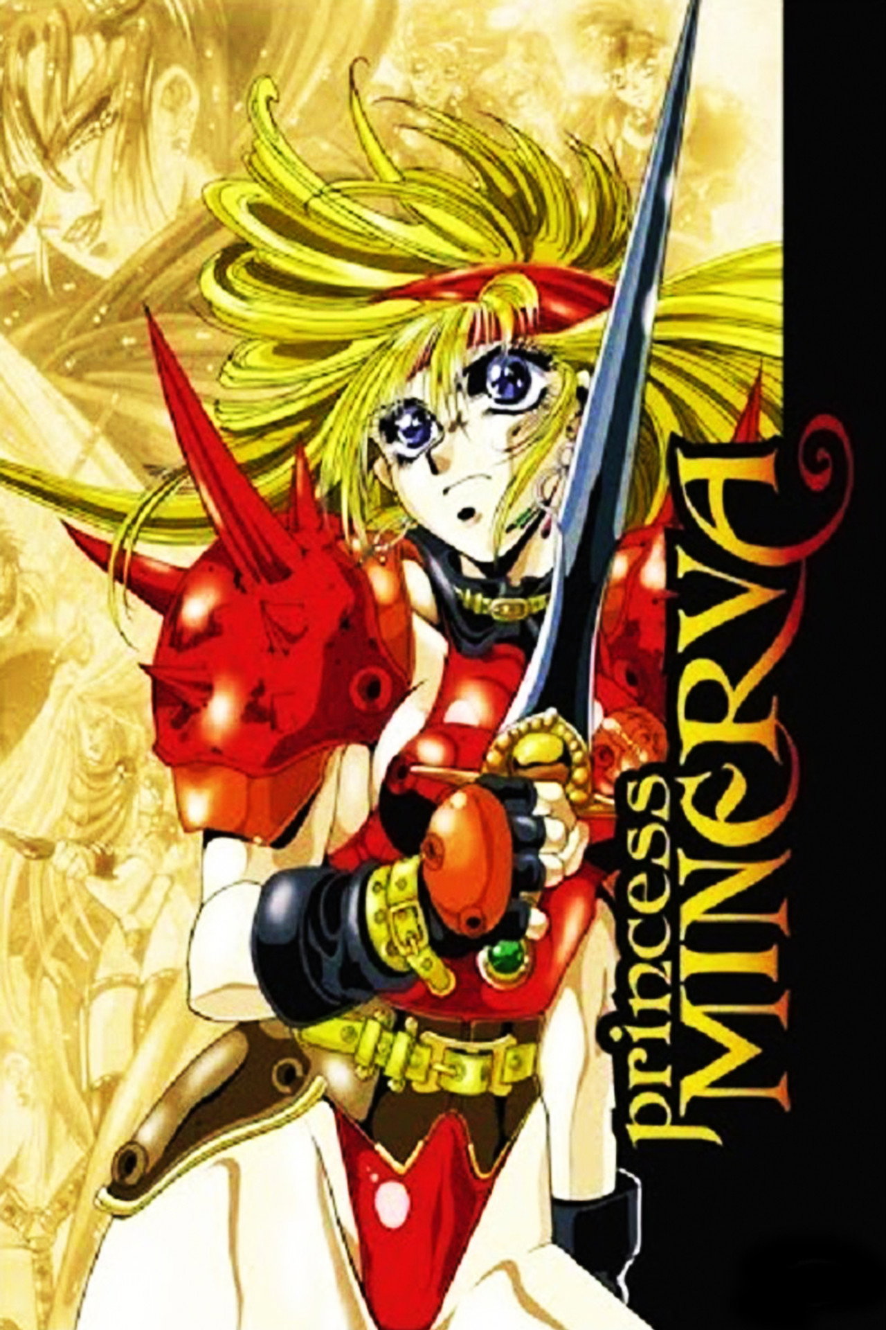 Princess Minerva poster