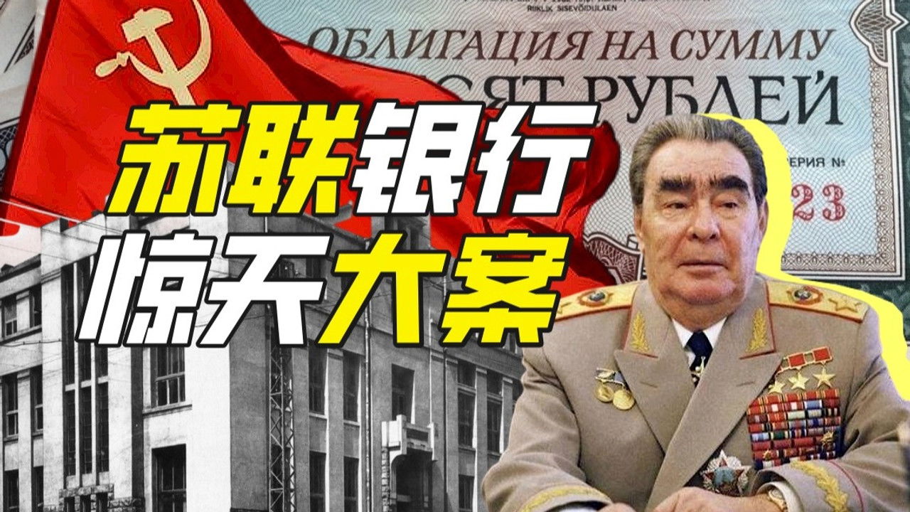 Khan John Jr — Épisode 69