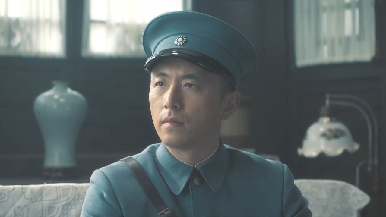 问苍茫 — Épisode 16