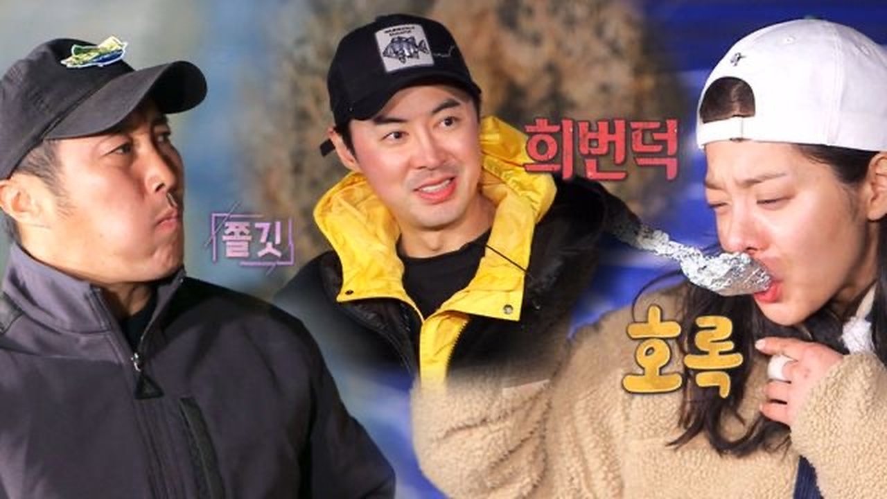 Law of the Jungle - Season 1 Episode 452 : Episode 452