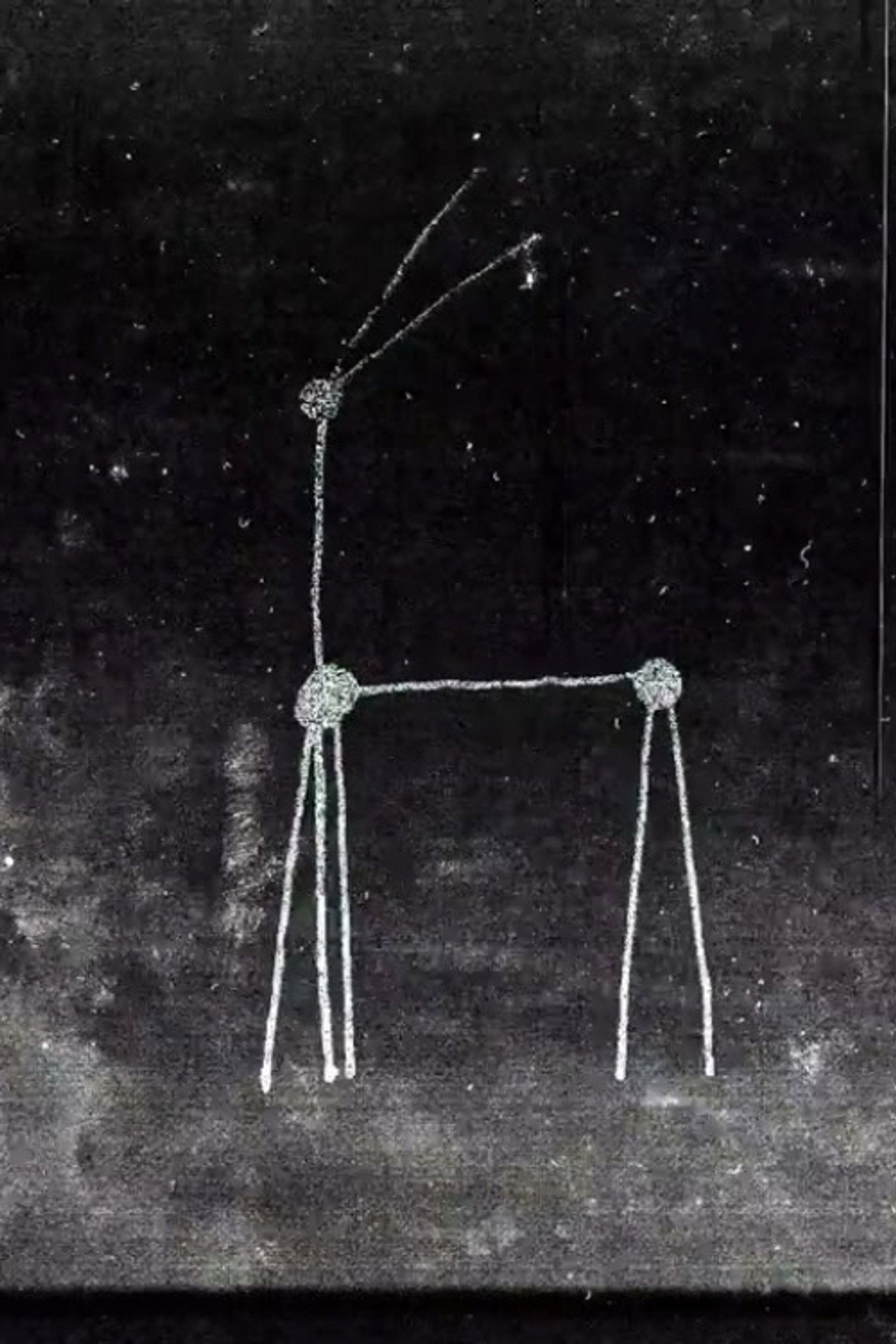 Pudelko