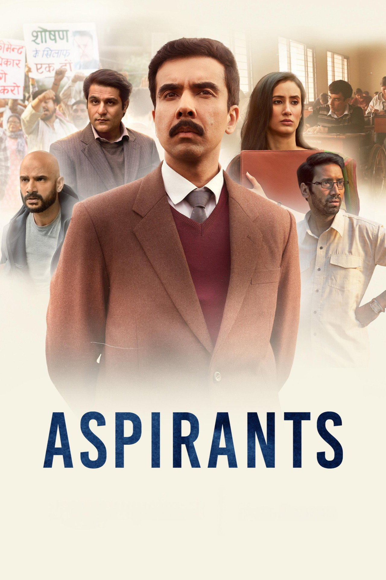 Aspirants (2023) Hindi Season 2 Complete backdrop