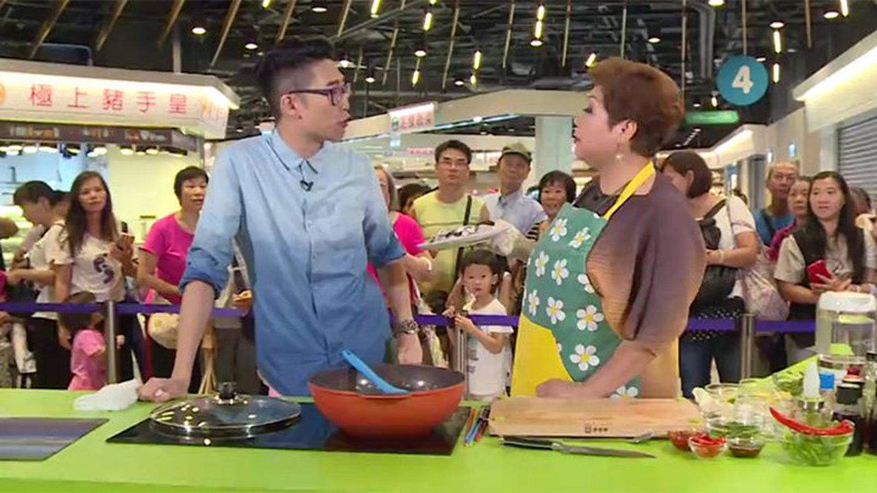 食平D — Épisode 20