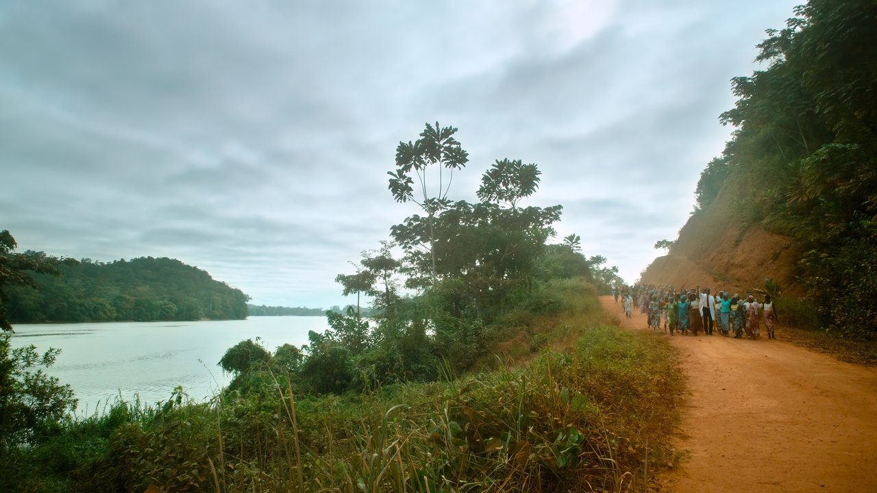 Muganga (2025)