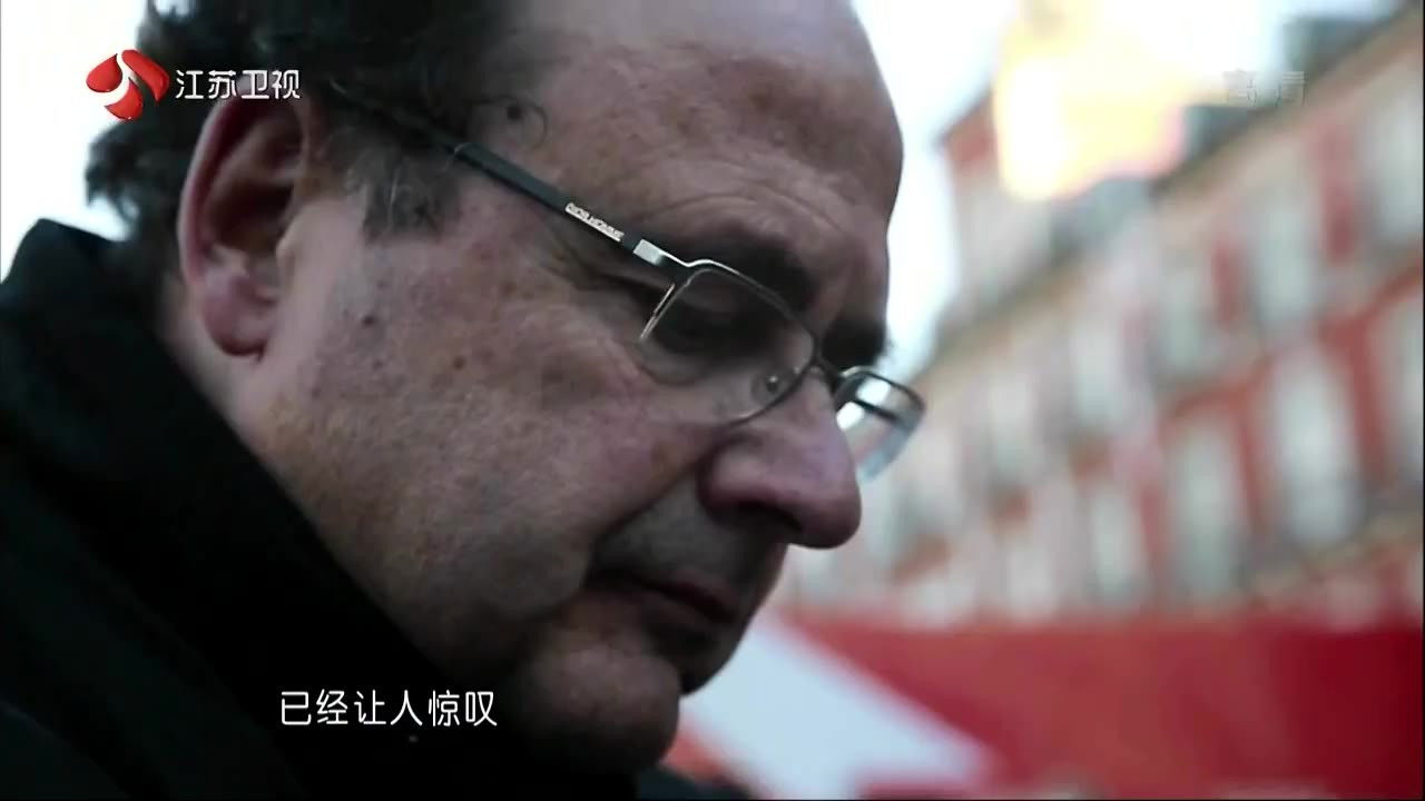 最强大脑 — Épisode 11