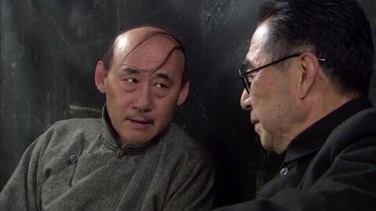 省港大营救 — Épisode 9