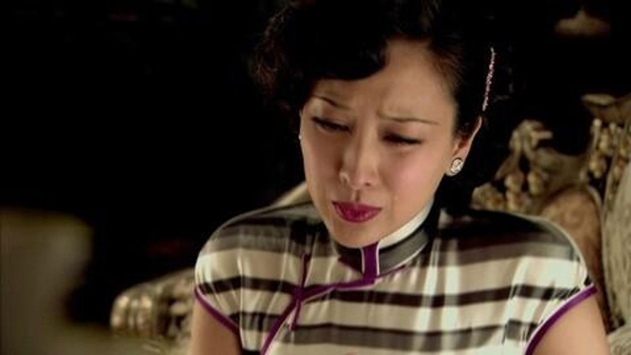 旗袍 — Épisode 31