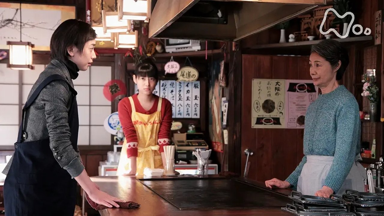Teppan - Season 1 Episode 101 : Episode 101