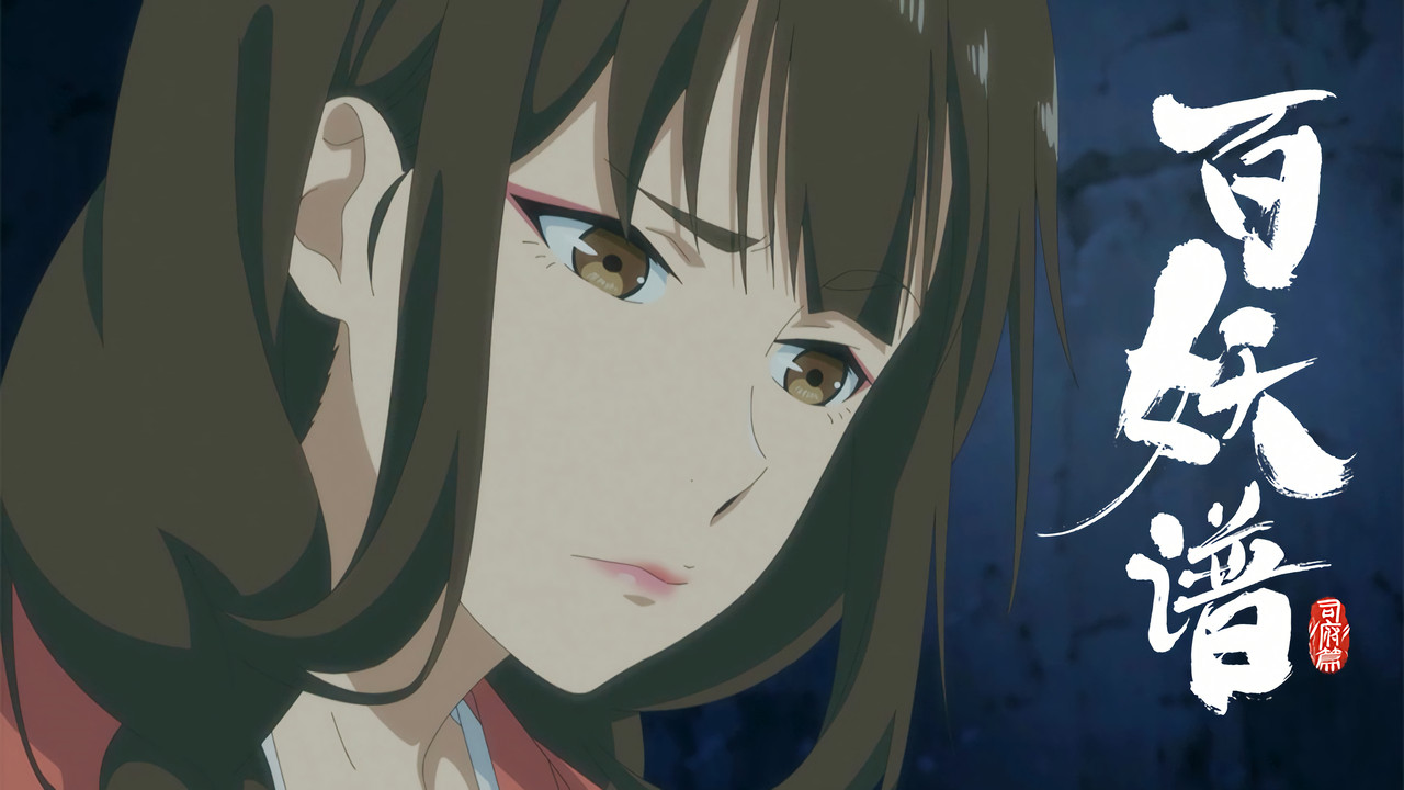 Fairies Album — Les deux vies du lac