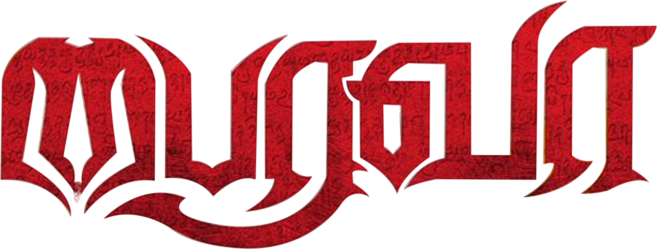 Bairavaa