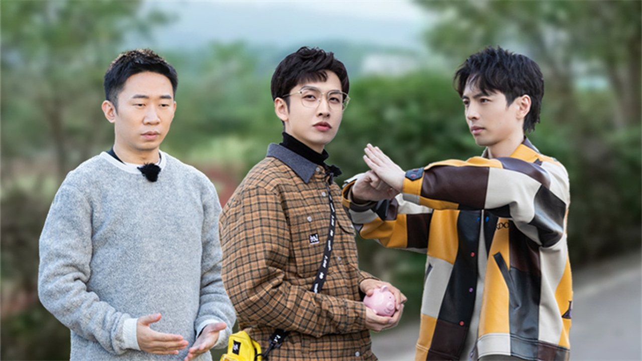 Detective Academy - Season 0 Episode 36 : S5 VIP Plus Version EP6