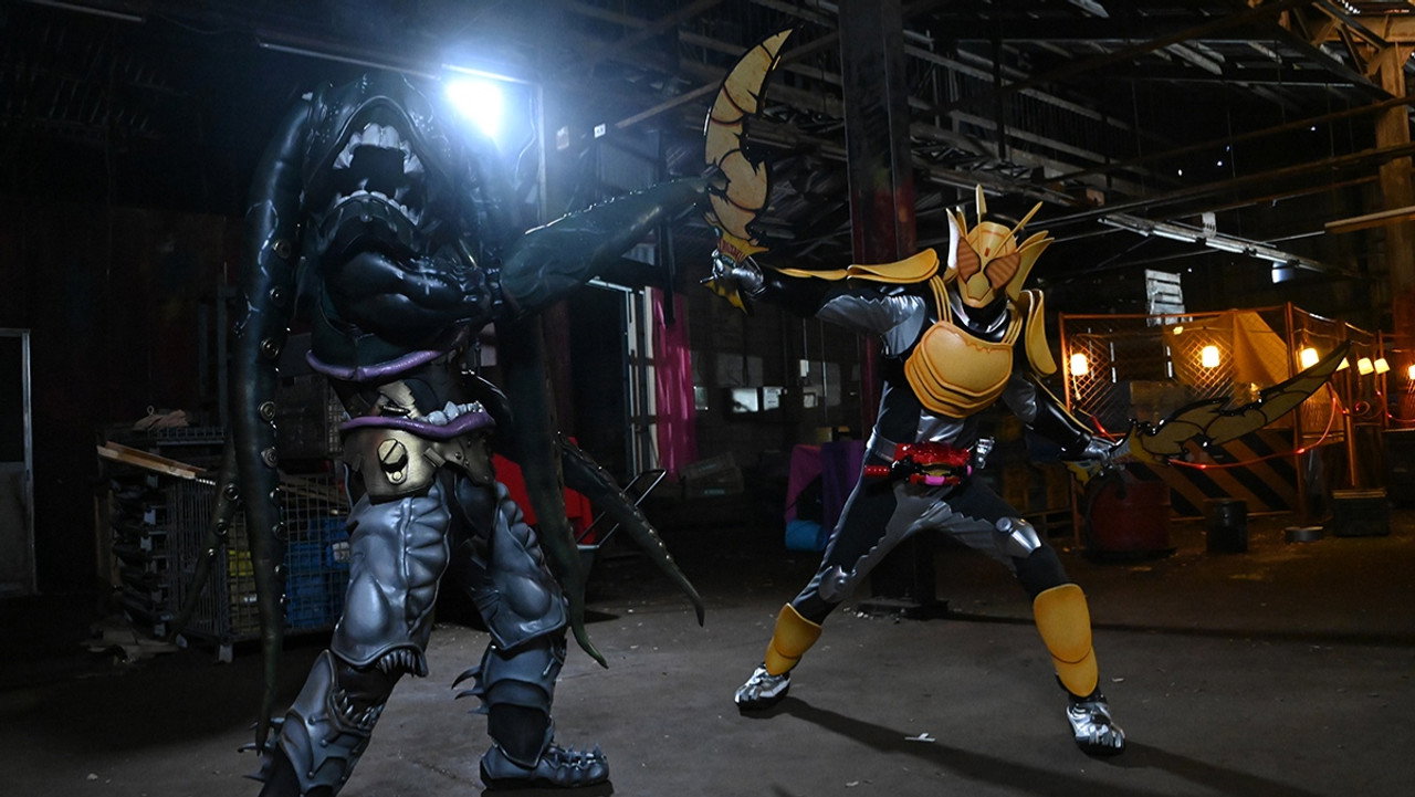 Rider Gavv backdrop