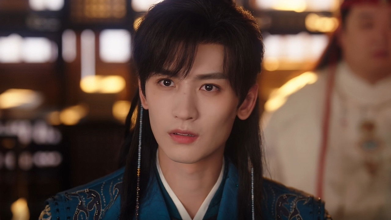 锦月令 — Épisode 4