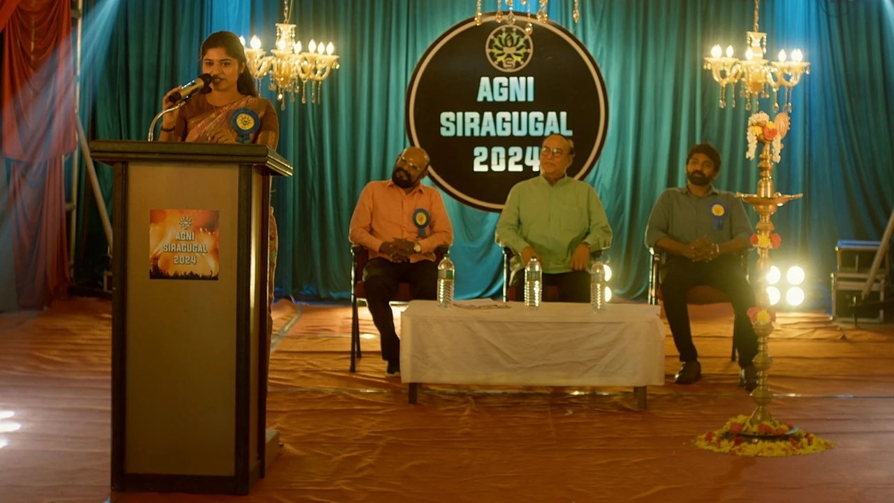 The Cultural Event