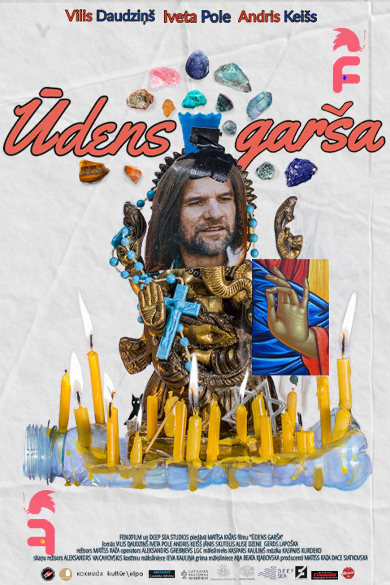 Ūdens garša filmaffisch