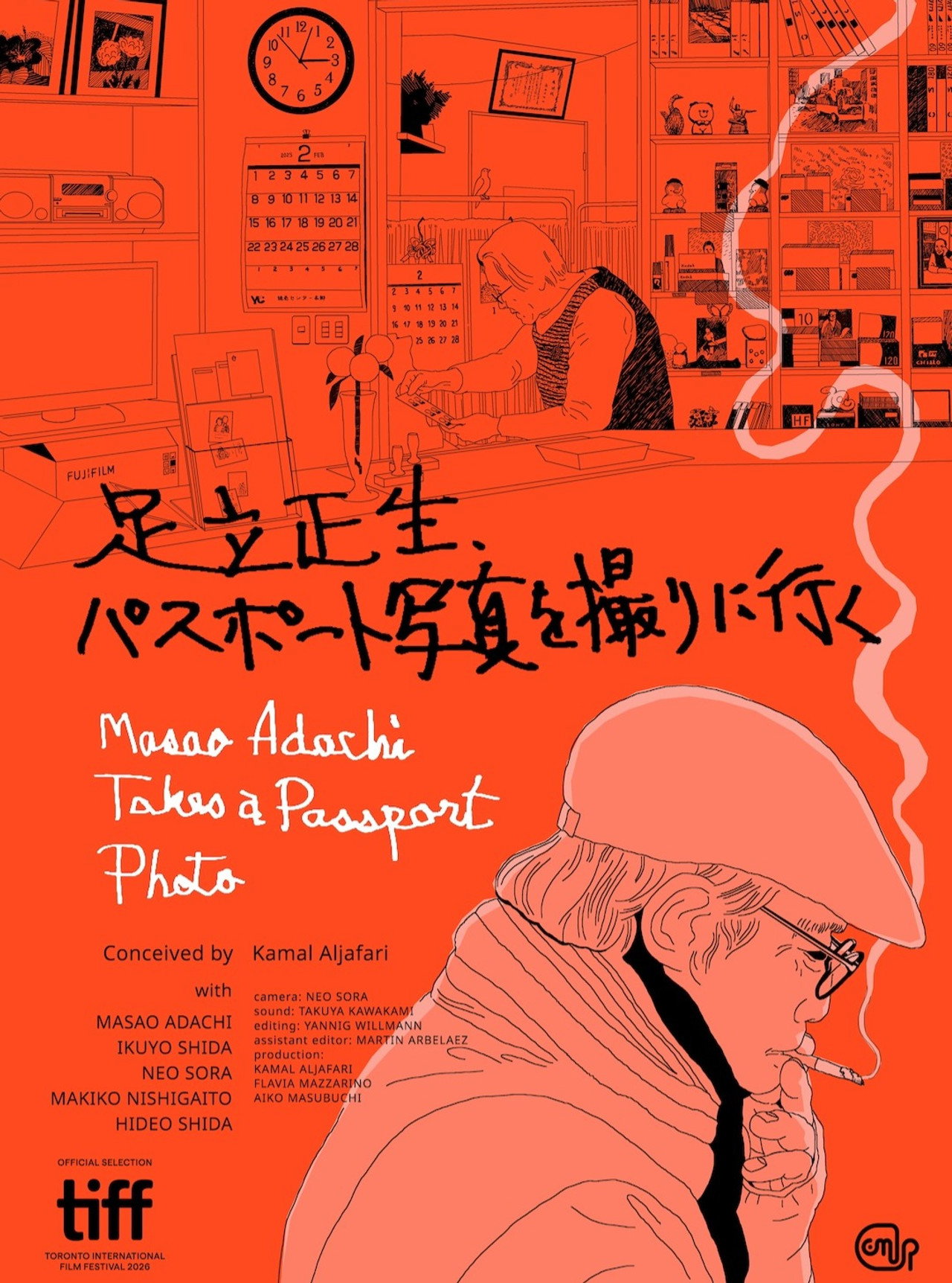 Masao Adachi Takes a Passport Photo Backdrop