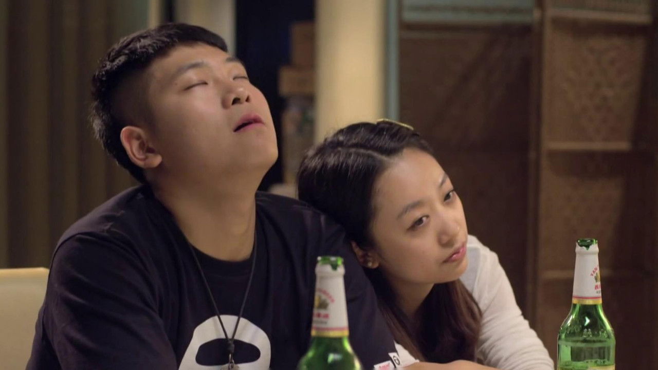 食来孕转 — Épisode 2