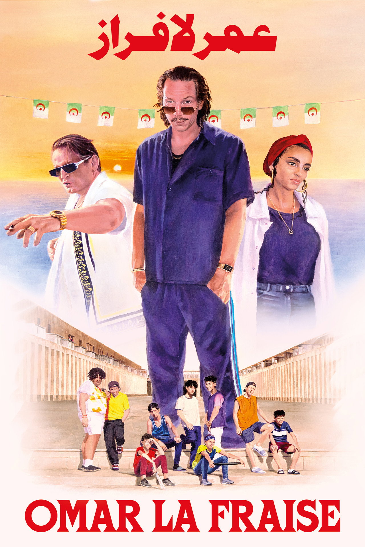 Omar La Fraise filmaffisch