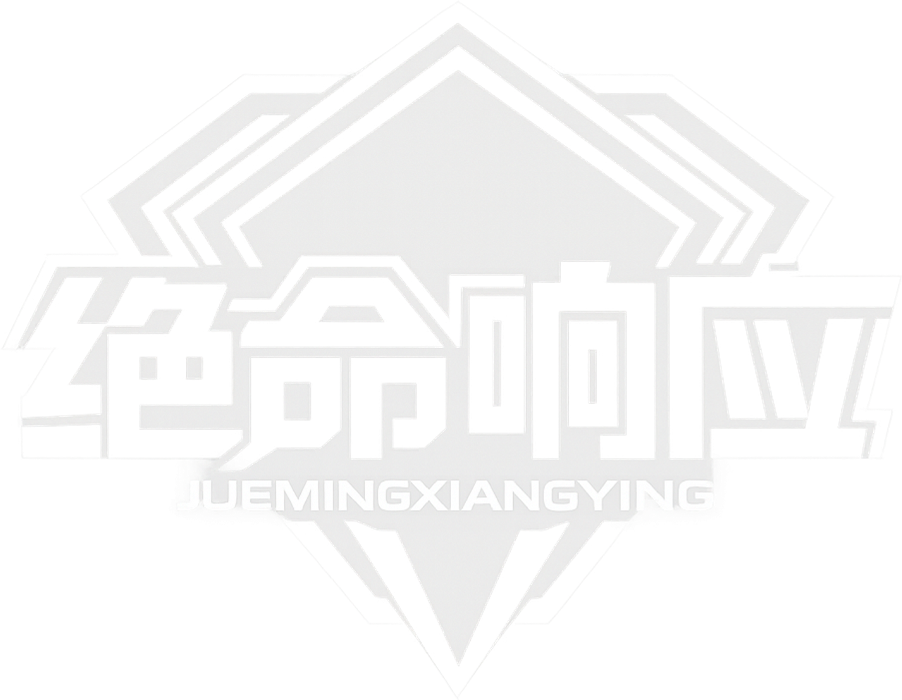 Последний ответ