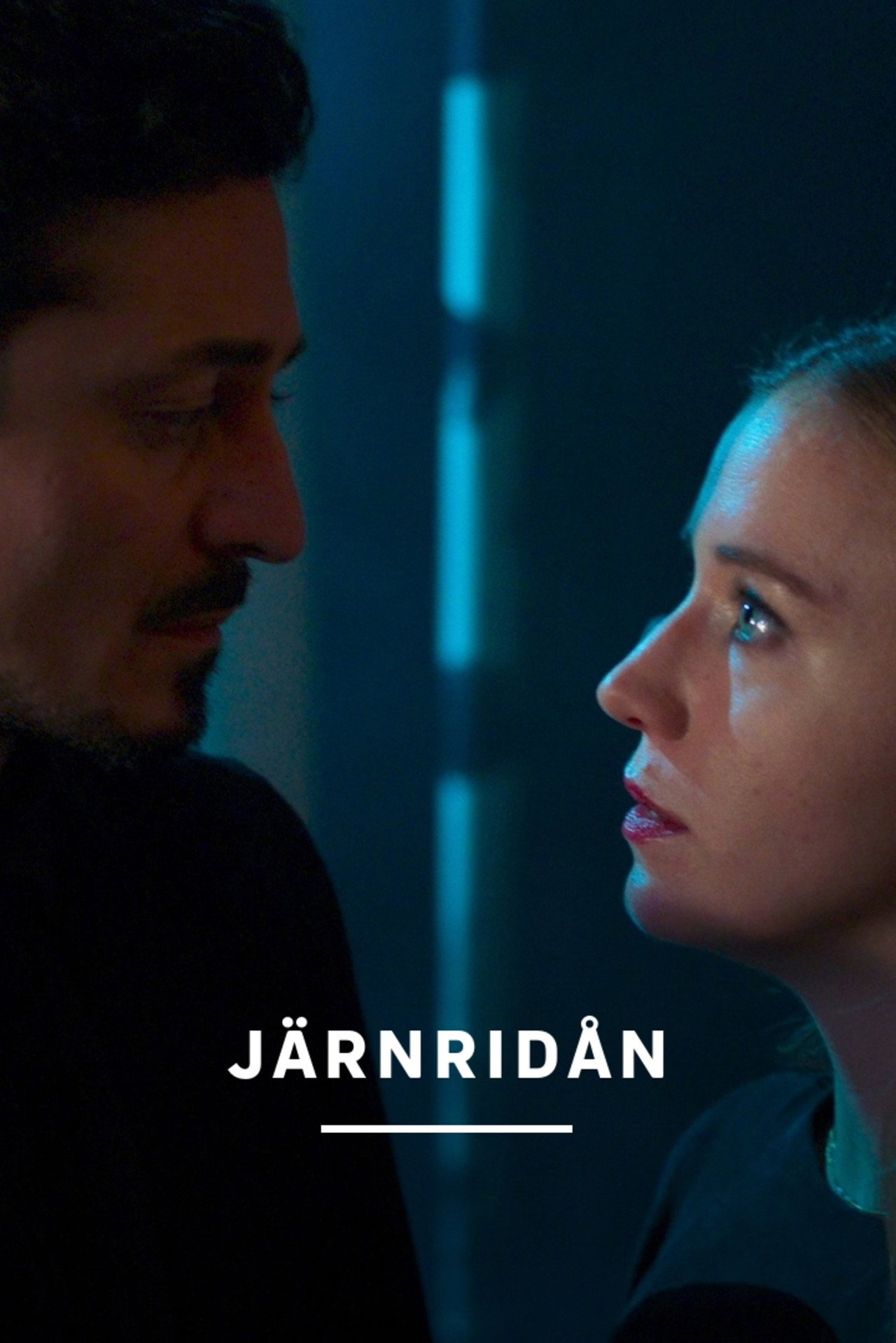 Järnridån filmaffisch