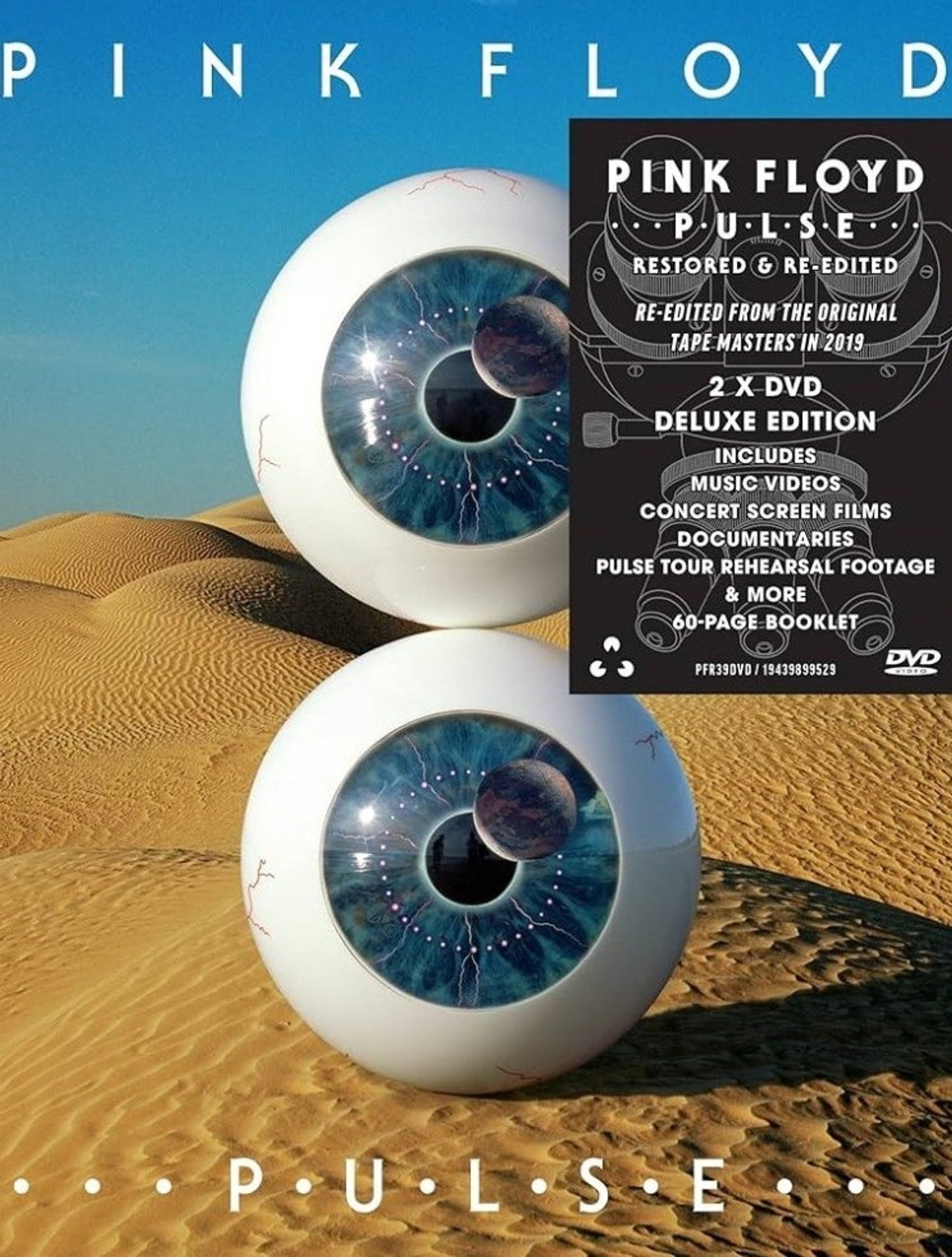 Pink Floyd - P.U.L.S.E. Restored & Re-edited Backdrop