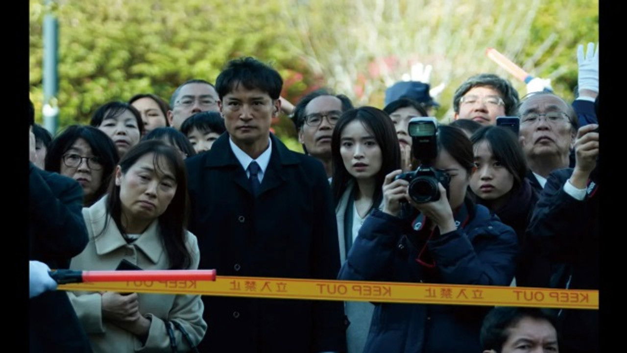 密告はうたう 警視庁監察ファイル — Épisode 6