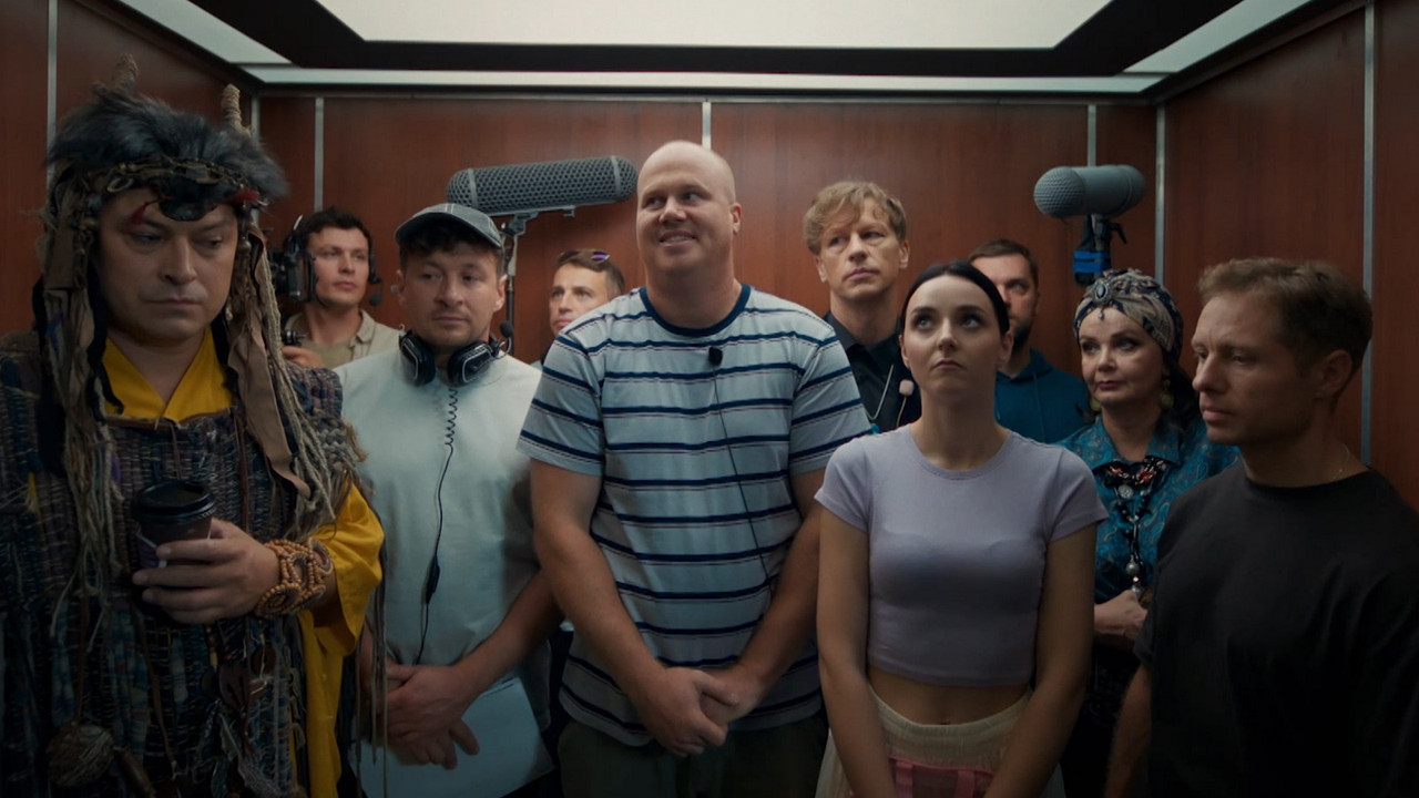 Афоня - Season 1 Episode 9 : Episode 9