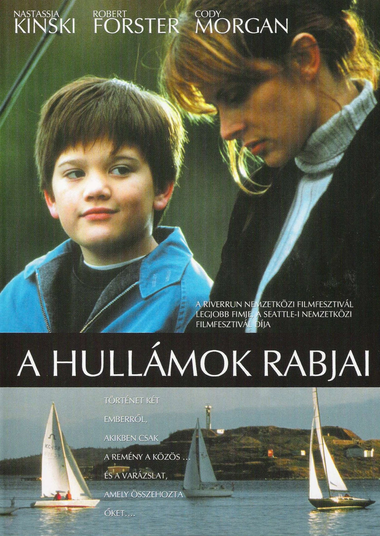 A hullámok rabjai – plakát 3