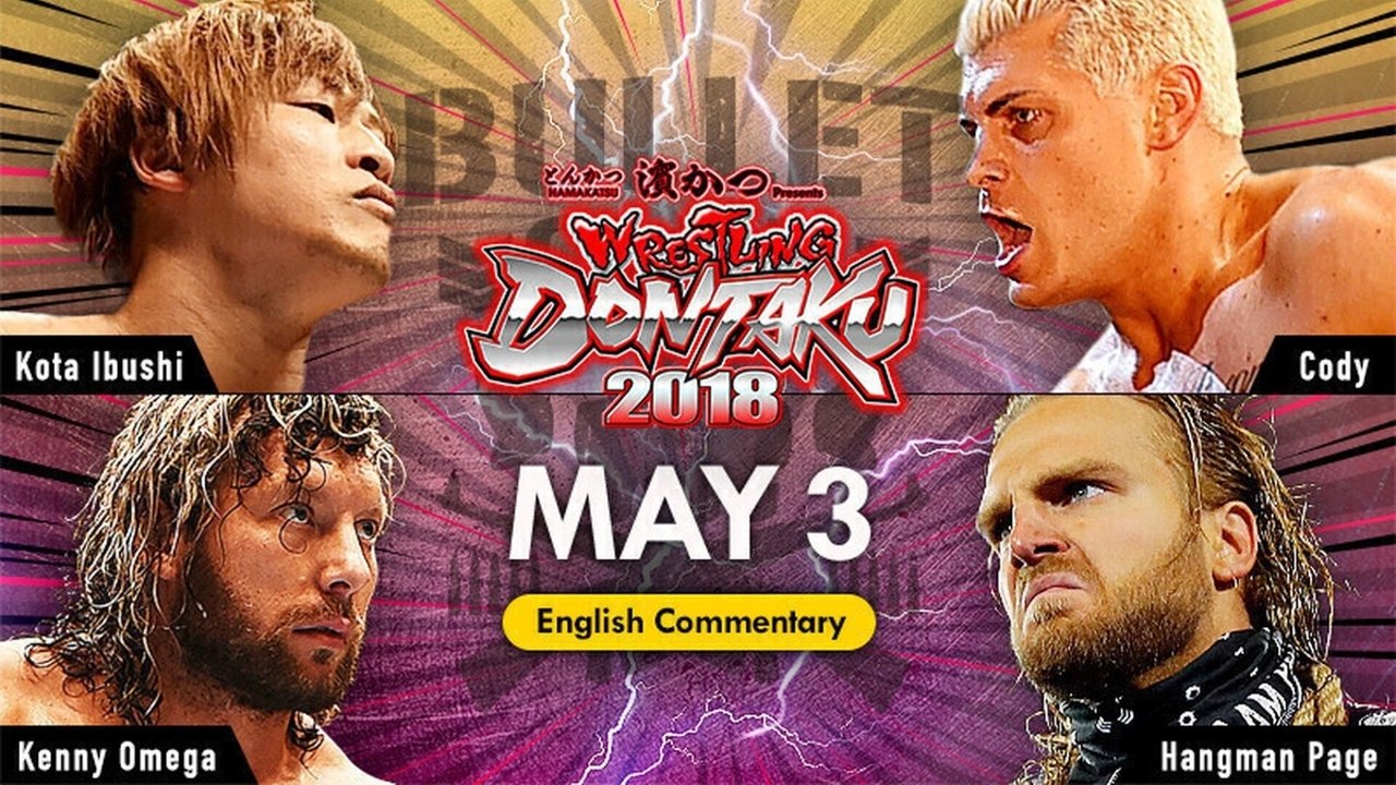 NJPW Wrestling Dontaku 2018 - Night 1