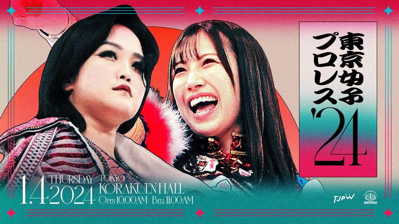 TJPW Tokyo Joshi Pro '24