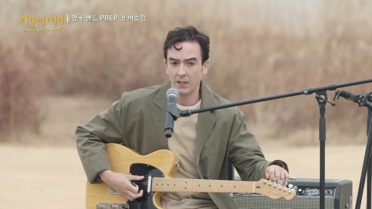 비긴어게인 오픈마이크 — Épisode 20