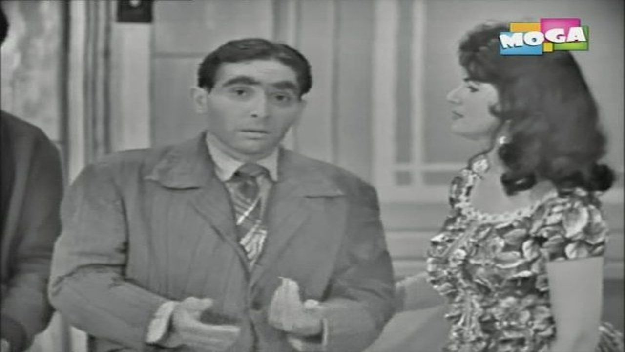 If i were a stud (play)