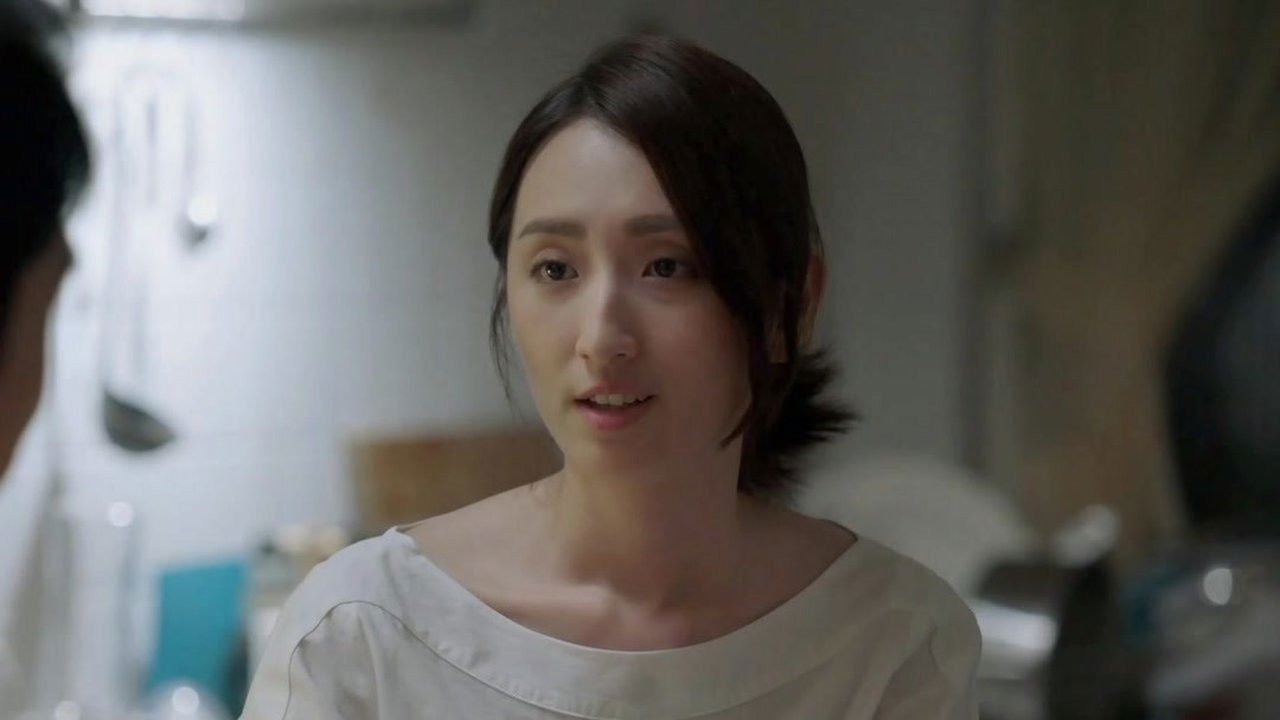 如果愛，重來 — Épisode 17