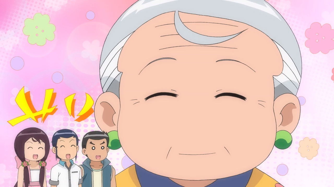 甜心格格 — Épisode 25