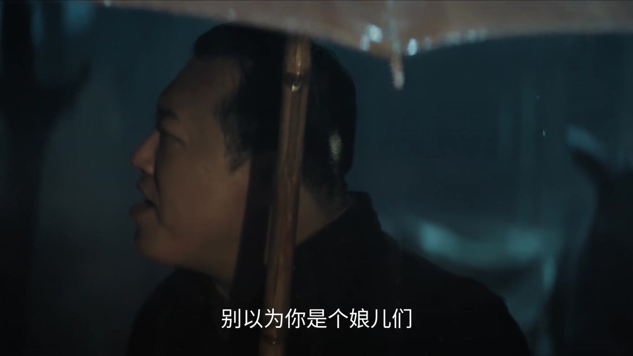 归队 backdrop